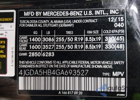 2016 Mercedes-Benz Gle 350 4Matic from USA, damaged, VIN 4JGDA5HB4GA693527